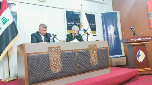 اتحاد أدباء كربلاء يحتفي بتجربة الشاعر نجاح العرسان