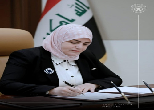 القانونية النيابية تستضيف طيف سامي