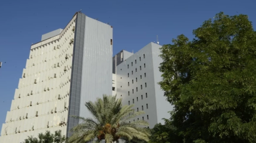 المالية العراقية تلغي الطعن بقانون وزارة التربية