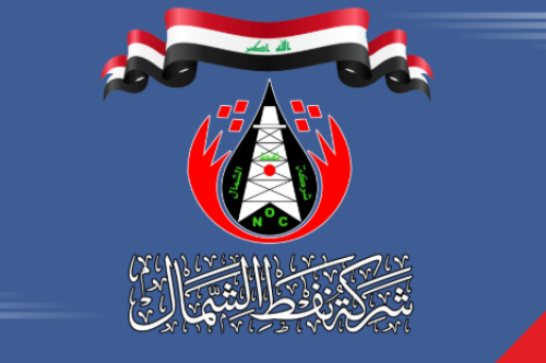 نفط الشمال تنفي وجود تعينات في شركة BP