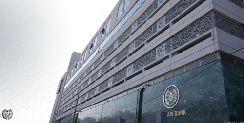 الرافدين ينفي أي نقص في حسابات الحماية الاجتماعية