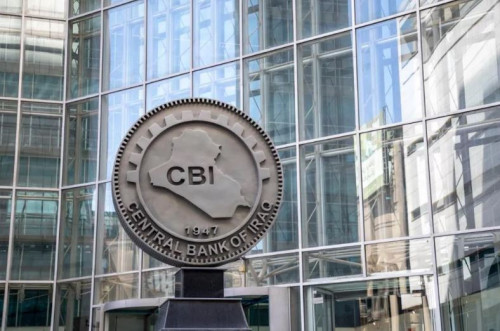 البنك المركزي يؤكد عدم وجود أي نية لتعديل سعر صرف الدينار العراقي
