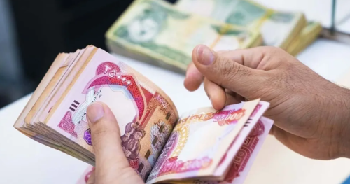 المركزي العراقي بشأن السيولة: المسألة مالية وليست نقدية