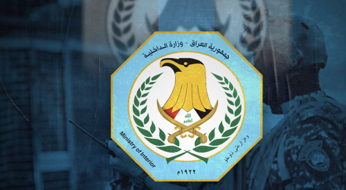 تفكيك 12 شبكة للاحتيال المالي