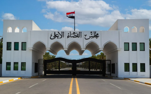 القضاء: اطلاق سراح (38787) مشمولاً بقانون العفو واسترداد 81 ملياراً و533 مليوناً من تطبيقه