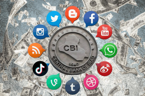 البنك المركزي يفتح الصندوق الأسود لملايين المؤثرين.. اقتصاد مواز يهز السوق العراقية