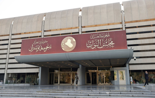 صحيفة تكشف عن استحداث مناصب «عائلية» عليا في البرلمان