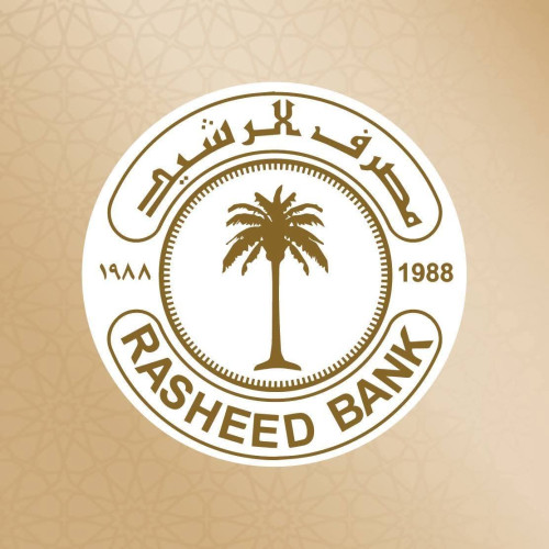 مصرف الرشيد يصدر بياناً بشأن الدولار