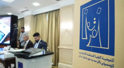 المفوضية توضح آليات شغل المقاعد الشاغرة في مجلس النواب