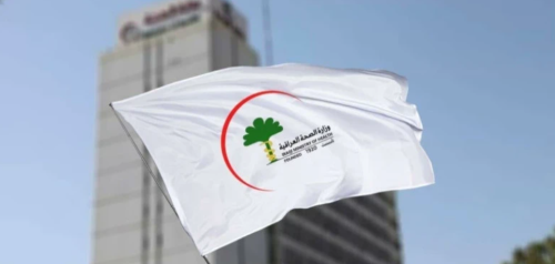 الصحة العراقية توافق على تعيين خريجي دفعة 2023–2024