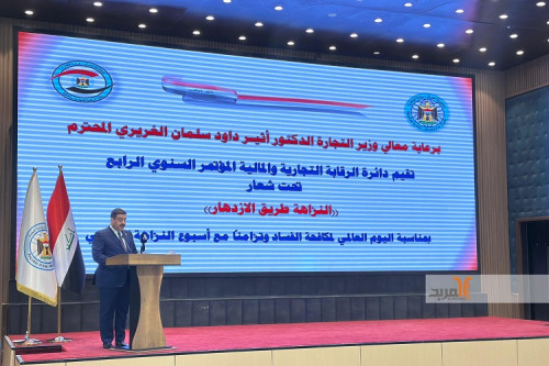 رصد أكثر من 4 ملايين اسم وهمي ومتكرر ومسافر بملف البطاقة التموينية