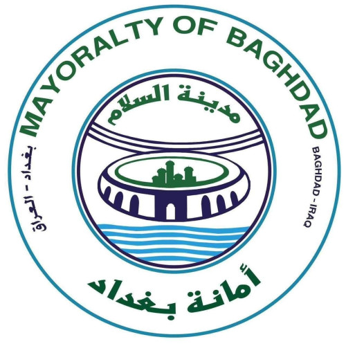 أمانة بغداد تنفي تقديم دعم خدمي لبلديتي دبي والدوحة