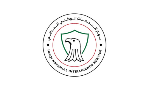 المخابرات العراقية تنفي تلقي العراق رسائل تحذير حول ضربات عسكرية