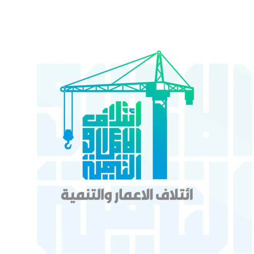 تضمنت حلولا بديلة.. ائتلاف السوداني يكشف تفاصيل مبادرته لترشيح رئيس الحكومة