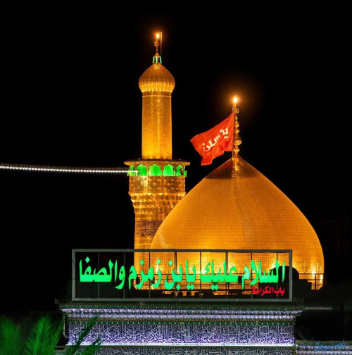 العتبة الحسينية تنفق اكثر من 600 مليون دينار لدعم ذوي الشهداء والجرحى خلال عام 2025