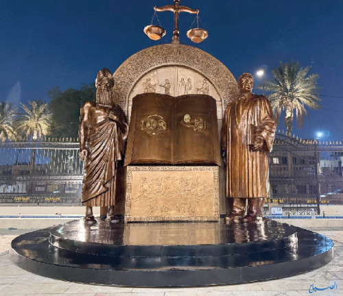 {نصب تذكاري} يخلّد مئويَّة محكمة التمييز