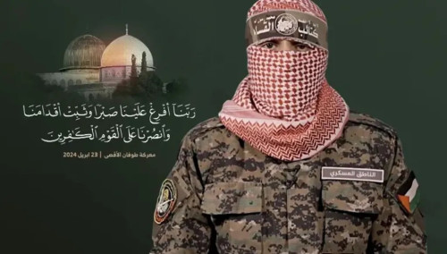 كتائب "القسّام" تعلن رسمياً مقتل ناطقها الرّسمي الملثم "أبو عبيدة" وتكشف عن صورته الحقيقية