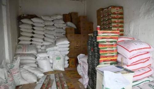 في 2026.. التجارة تدرس حجب البطاقة التموينية لمن تتجاوز رواتبهم 1.5 مليون دينار