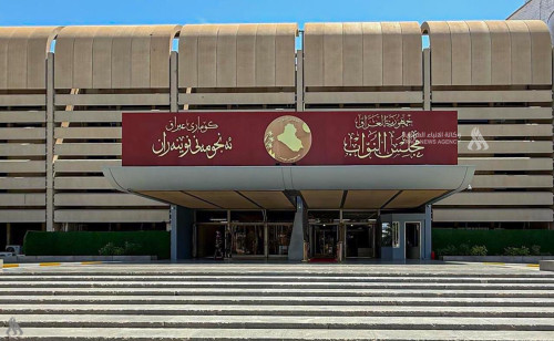 مجلس النواب يباشر بمناقشة ملف الإيرادات غير النفطية
