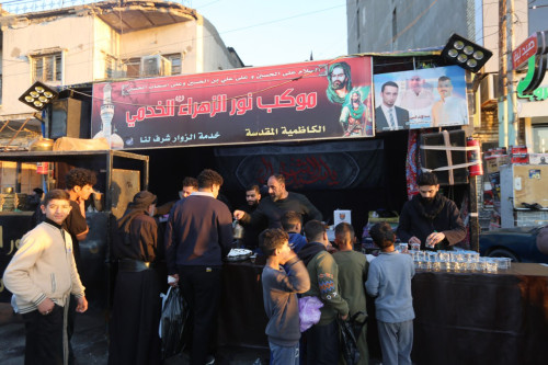 موكب جمع اهالي الكاظمية والبياع لخدمة الزائرين بجميع المدن المقدسة..كرامات وشفاء من السرطان ببركة الامام موسى بن جعفر (صور)