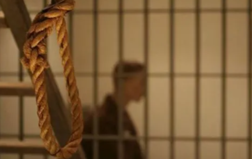 جنايات النجف تقضي بالإعدام بحق شخص قتل زوجته حرقاً بعد تكبيلها