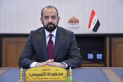 ما تم الإعلان عنه تخويل وليس انتخاب.. مجلس كربلاء يكشف عن آلية انتخاب مدير عام الصحة