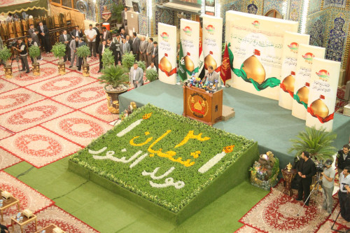 مهرجان دولي للعتبة الحسينية يحتفي بمؤسسات المرجعية الدينية العليا في العالم