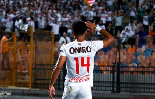 أوباما يتلقى عرضاً عراقياً