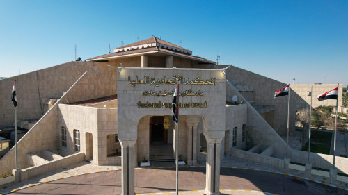 المحكمة الاتحادية تبت باعتراضات مرشحي رئاسة الجمهورية: تقبل 4 وتؤيد استبعاد 24