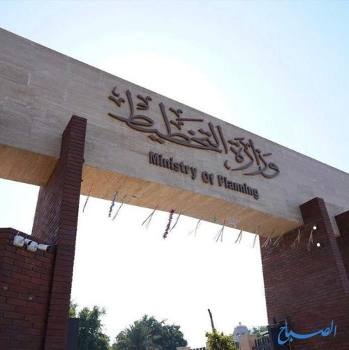 تسجيل أكثر من 4 ملايين موظف في «البنك الوظيفي»