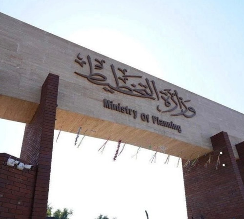 تسجيل أكثر من 4 ملايين موظف في «البنك الوظيفي»