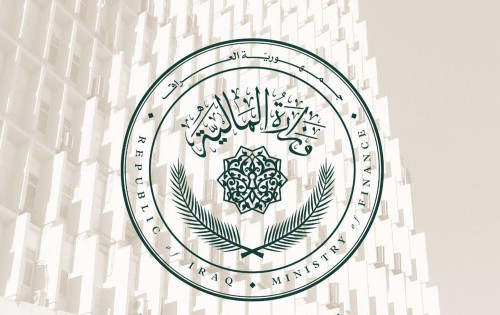 المالية تخاطب مؤسسات الدولة بشان رواتب الموظفين والعاملين بصفة عقد وأجر يومي