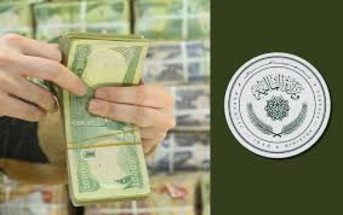 المالية تدعو الجهات كافة إلى إرسال جداول الرواتب للموظفين على الملاك الدائم والعقود والأجراء