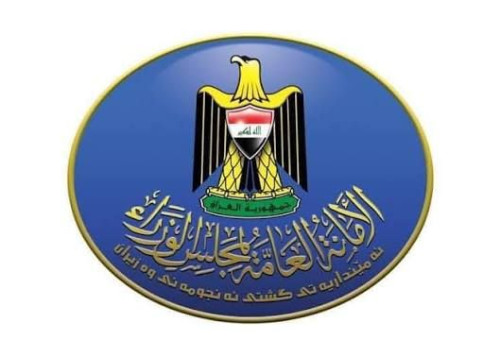 أمانة مجلس الوزراء تنفي توزيع قطع أراض سكنية للمسؤولين في الحكومة الحالية