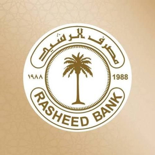 مصرف الرشيد يؤكد استمرار بيع الدولار للمسافرين داخل مطار وفروع المصرف المخصصة وبالسعر الرسمي