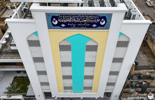 مؤسسة العين تطلق مبادرة زراعة الكلى للمتعففين بالعراق