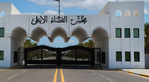 شمول 41364 شخصاً بقانون العفو العام