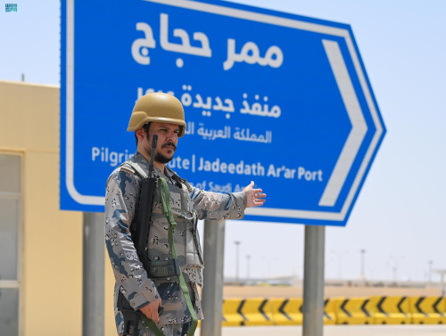 بعد تقليص عدد حجاج البر.. منع إدخال المواد الغذائية عبر معبر عرعر