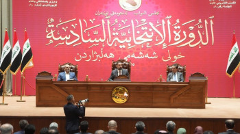 توجه برلماني لتعديل قانون العطل الرسمية وتقليل أيامها