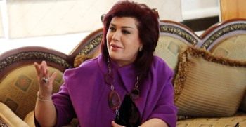 فيديو "السفيرة".. بيان عراقي يوضح "مزاعم" الخلل البروتوكولي