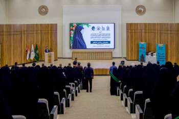 من خلال مهرجان وشاح الطهر :العتبة العباسية المقدسة تكرم الطالبات المرتديات للعباءة العراقية في المثنى