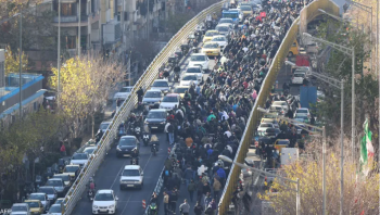 السلطة القضائية الإيرانية تعلن الإفراج عن مئات المحتجين ممن لم يتورطوا بأعمال عنف