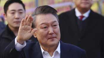 السجن مدى الحياة لرئيس كوريا الجنوبية السابق بتهمة قيادة تمرد