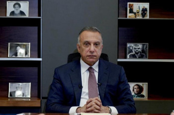 اليابان... حين تنتصر الدولة على "الغنيمة"