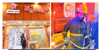 الدفاع المدني يتدخل لإبعاد أفعى سامة اقتحمت صيدلية في الناصرية