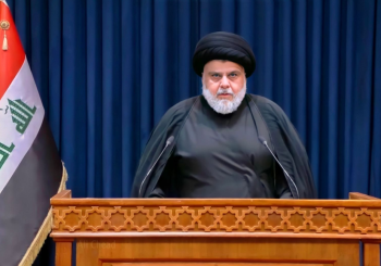 السيد الصدر يعلق على (فتوى) السفير الأمريكي لدى الكيان الصهيوني