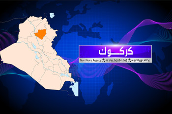 كركوك.. مئات العمال يحتجون أمام "نفط الشمال" للمطالبة بمستحقاتهم وإلغاء قرارات فصلهم