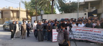 سلموا مطالهم لنواب المحافظة:المتضررون من مشروع مجمع الفردوس بكربلاء يطالبون بسحب رخصة المستثمر(فيديو)