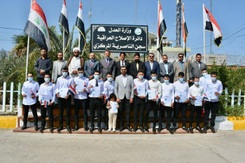 التعليم داخل السجون: سجن الناصرية يوزع نتائج نصف السنة للمتوسطة بنسبة نجاح 100 بالمئة