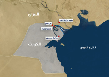 خور عبد الله.. ممر مائي تغرقه الخرائط وتخنقه الحسابات المسبقة